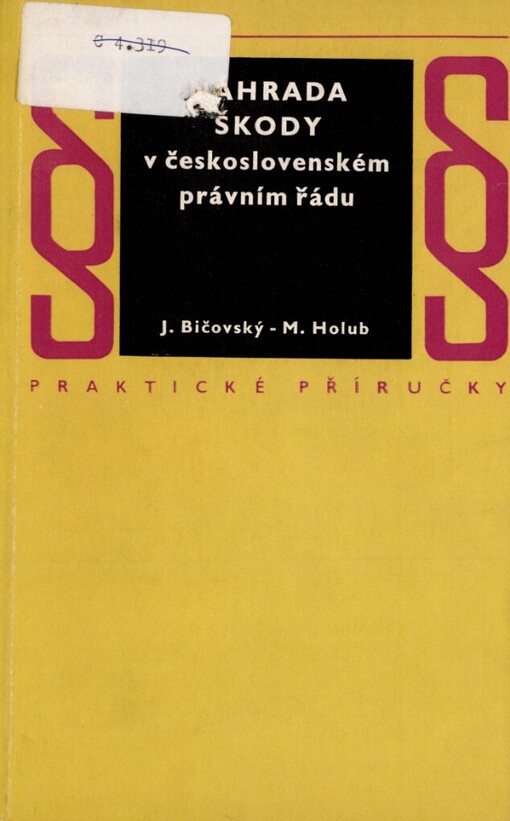 Náhrada škody v československém právním řádu