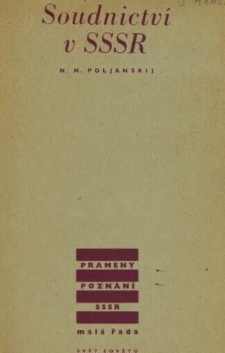 Soudnictví v SSSR