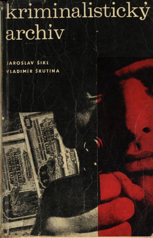 Kriminalistický archív