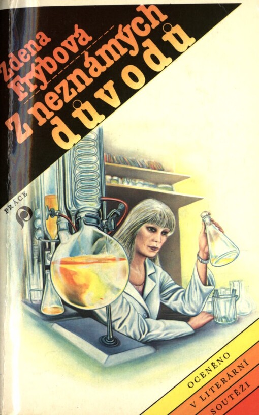 Z neznámých důvodů