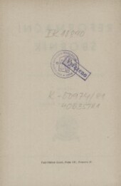 Reformační sborník: práce z dějin českého náboženského života