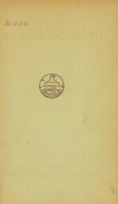 Bohosloví :co a jak číst pro studium jeho jednotlivých oborů