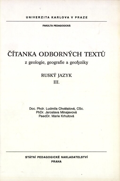 Čítanka odborných textů z geologie, geografie a geofyziky
