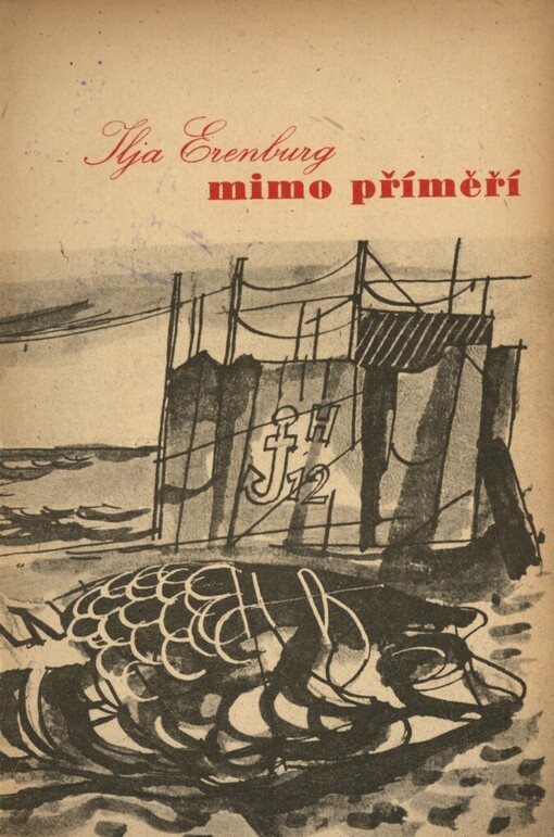 Mimo příměří =[Vne peremirija]