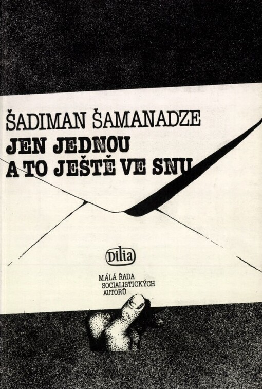 Jen jednou, a to ještě ve snu