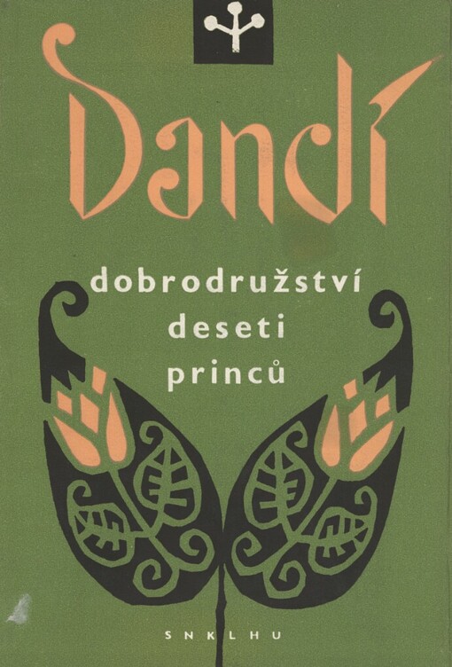 Dobrodružství deseti princů