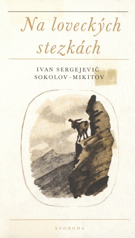 Na loveckých stezkách