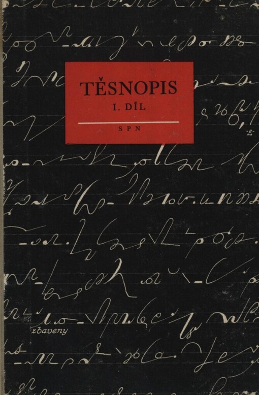 Těsnopis: učebnice pro hospodářské školy a kursy těsnopisu