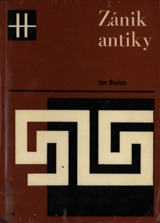 Zánik antiky :knižní studijní pomůcka pro školy 2. cyklu