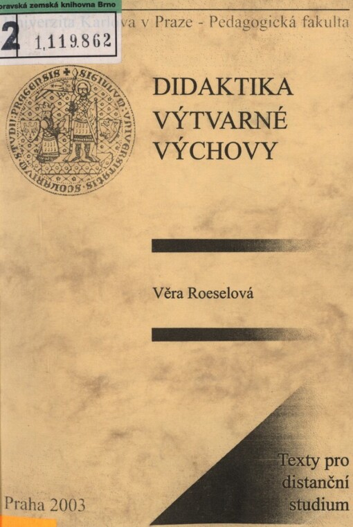 Didaktika výtvarné výchovy