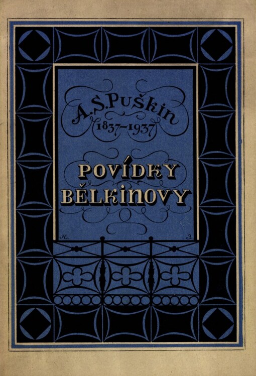 Povídky Bělkinovy