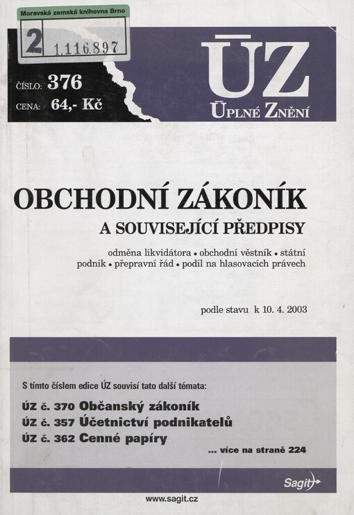 Obchodní zákoník a související předpisy: podle stavu k 10.4.2003