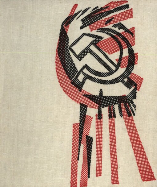 Únor 1948 :[sborník vzpomínek a dokumentů na únorové události roku 1948 ve východních Čechách]