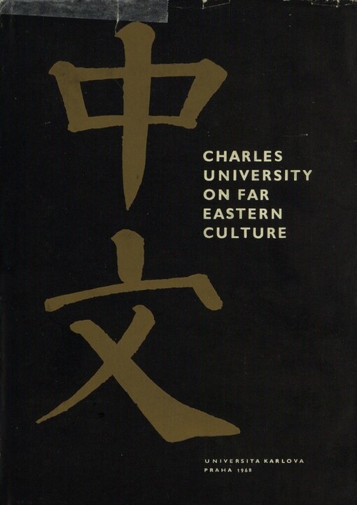 Charles University on Far Eastern Culture