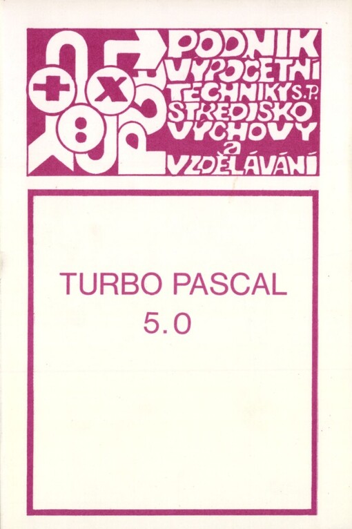 Turbo pascal 5.0