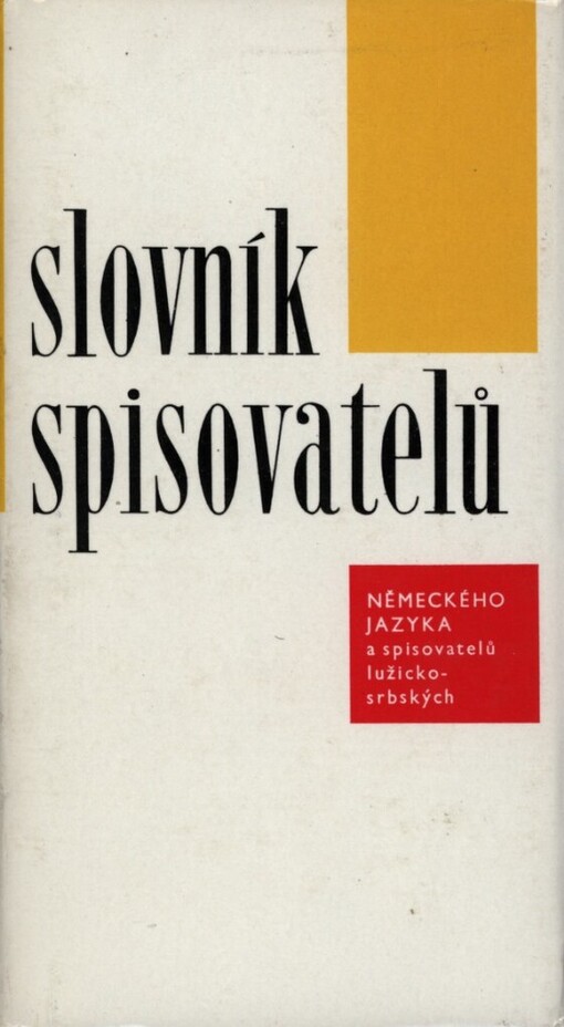 Slovník spisovatelů německého jazyka a spisovatelů lužickosrbských