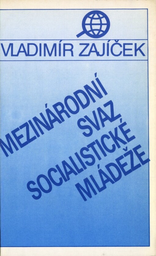 Mezinárodní svaz socialistické mládeže
