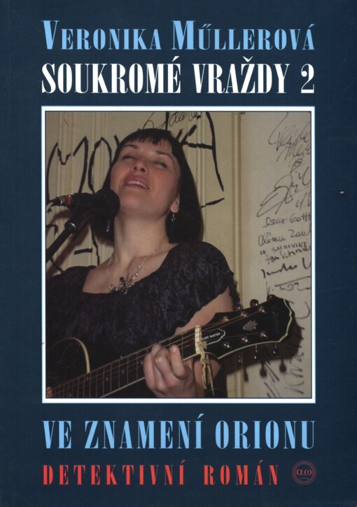 Soukromé vraždy, 1. vyd.