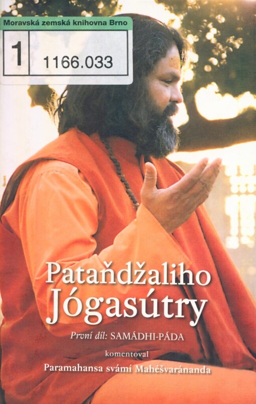 Pataňdžaliho Jógasútry