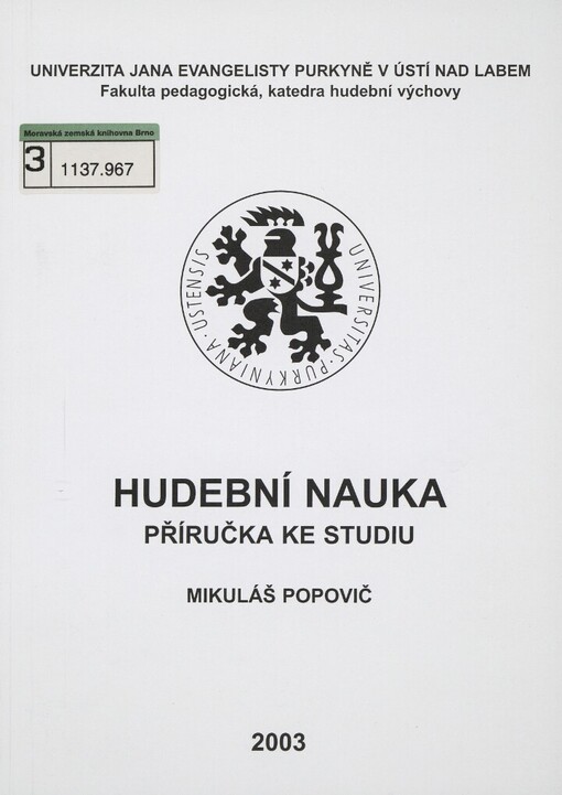 Hudební nauka :příručka ke studiu