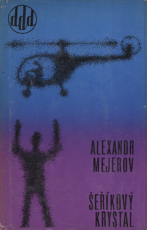 Šeříkový krystal