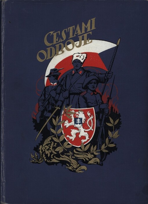 Cestami odboje :(jak žily a kudy táhly čs. legie).Díl II,[V zajetí]