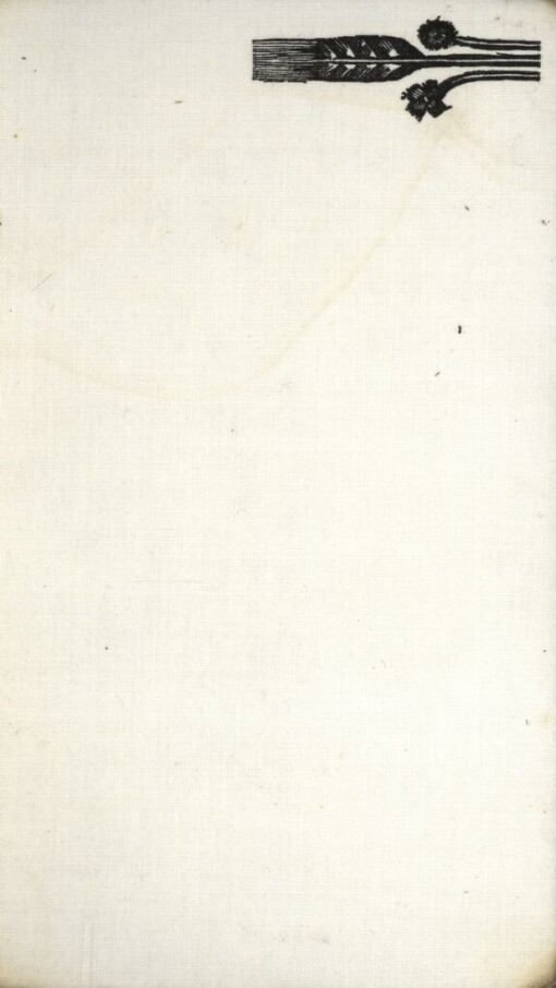 Nenávidím a miluji