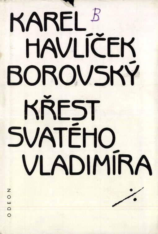 Křest svatého Vladimíra: legenda z historie ruské