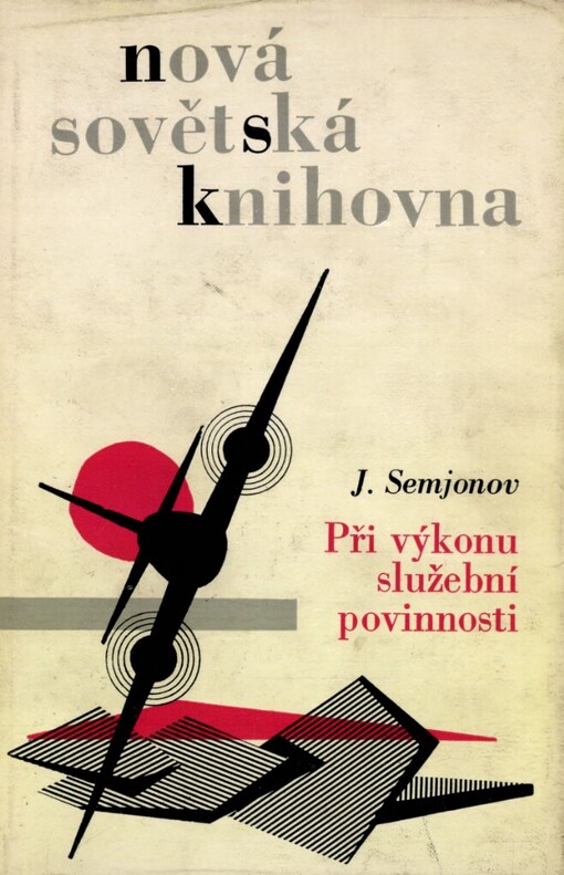 Při výkonu služební povinnosti