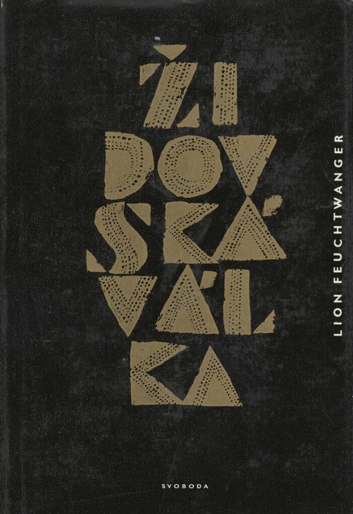 Josephus Flavius.1. díl,Židovská válka