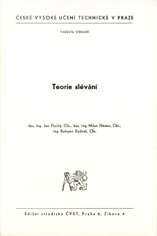 Teorie slévání