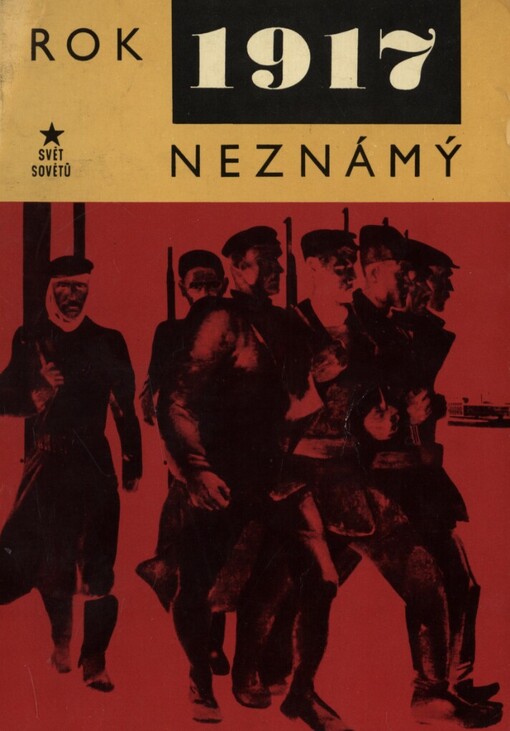 Rok 1917 neznámý