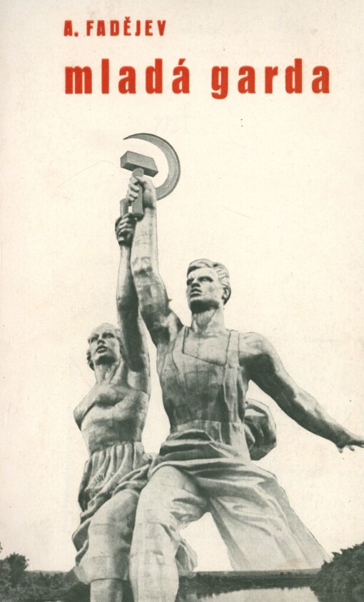 Mladá garda
