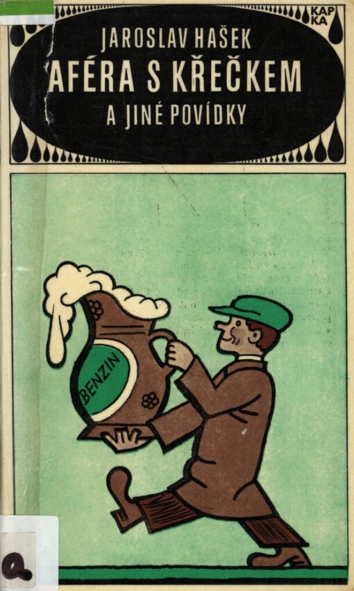 Aféra s křečkem a jiné povídky
