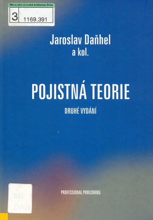 Pojistná teorie