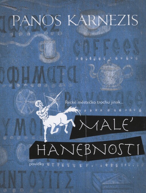 Malé hanebnosti: povídky