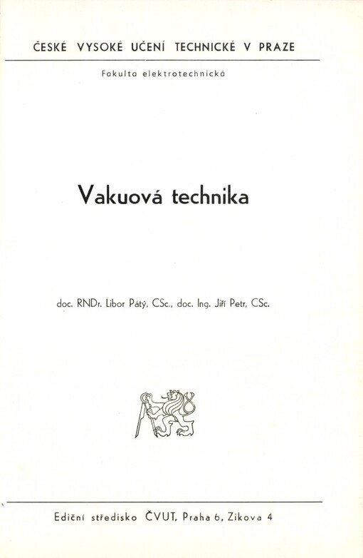 Vakuová technika: určeno pro stud. fak. elektrotechn