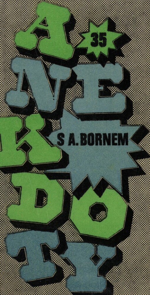 Anekdoty s Adolfem Bornem