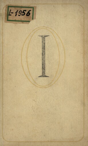 Žalář nejtemnější