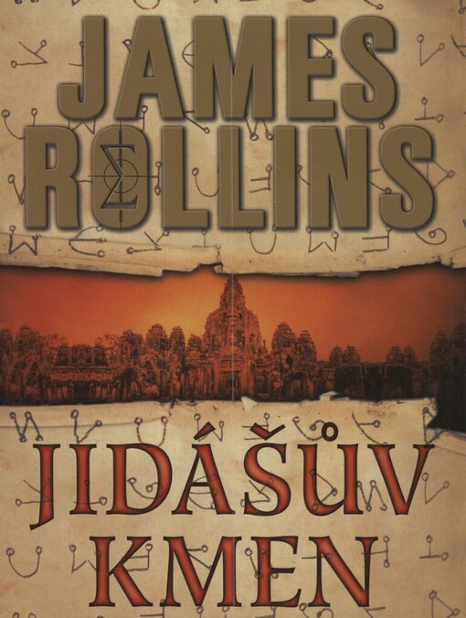 Jidášův kmen: román o Sigma Force