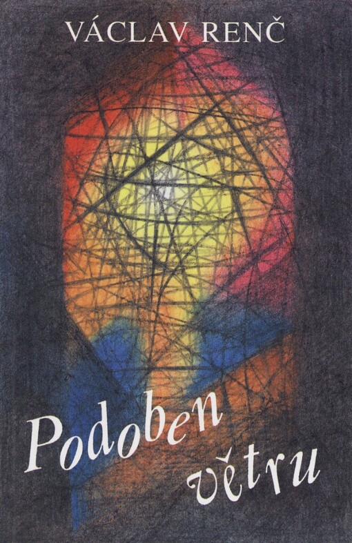 Podoben větru: Výbor z básnického díla