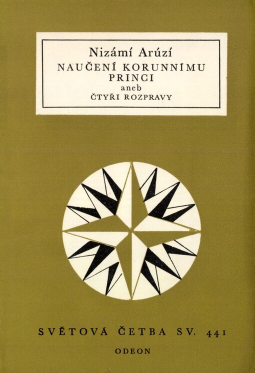 Naučení korunnímu princi, aneb, Čtyři rozpravy