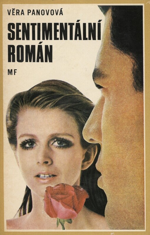 Sentimentální román