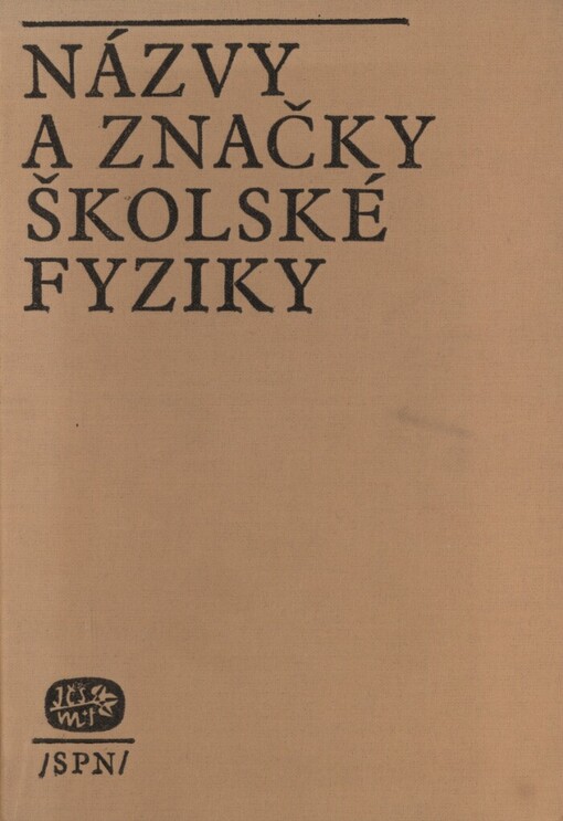Názvy a značky školské fyziky