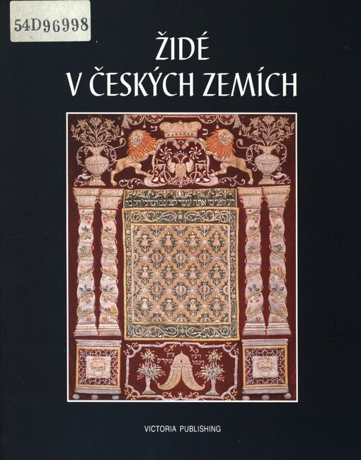 Židé v českých zemích: (10. až 20. století)