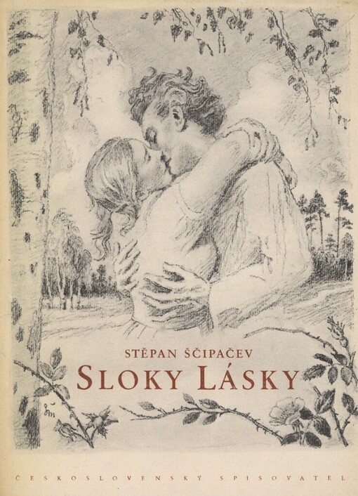 Sloky lásky
