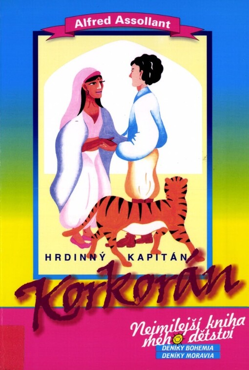 Hrdinný kapitán Korkorán