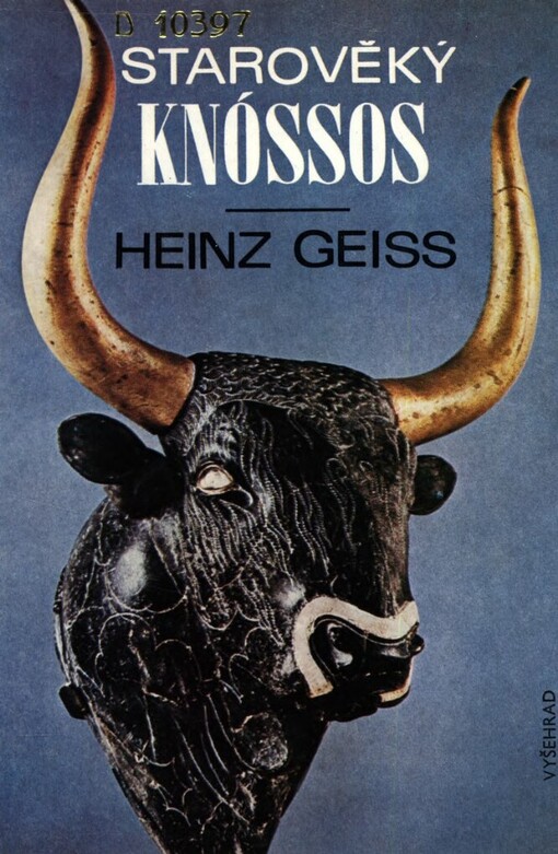 Starověký Knóssos