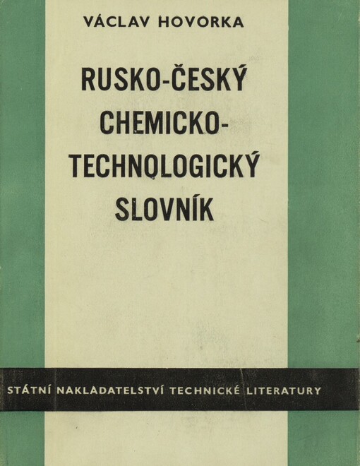 Rusko-český chemicko-technologický slovník
