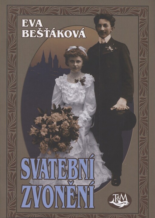 Svatební zvonění: román o dávných časech, šibřinkách, rodinných tajemstvích a kouzlu nechtěného